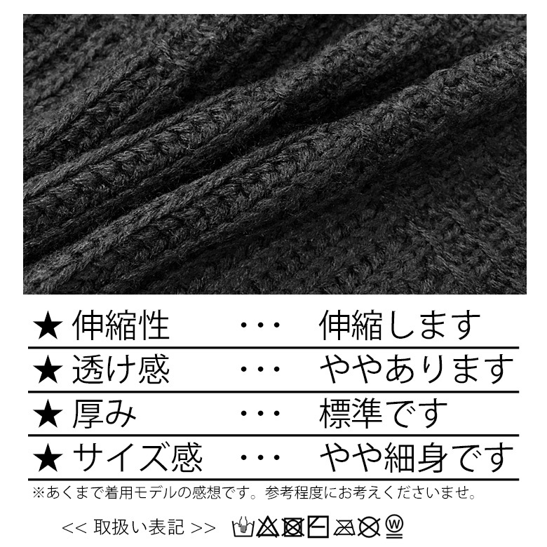 Bernings-Sho cotton inside switch knitted duffle blouson 1252-53 new goods black L