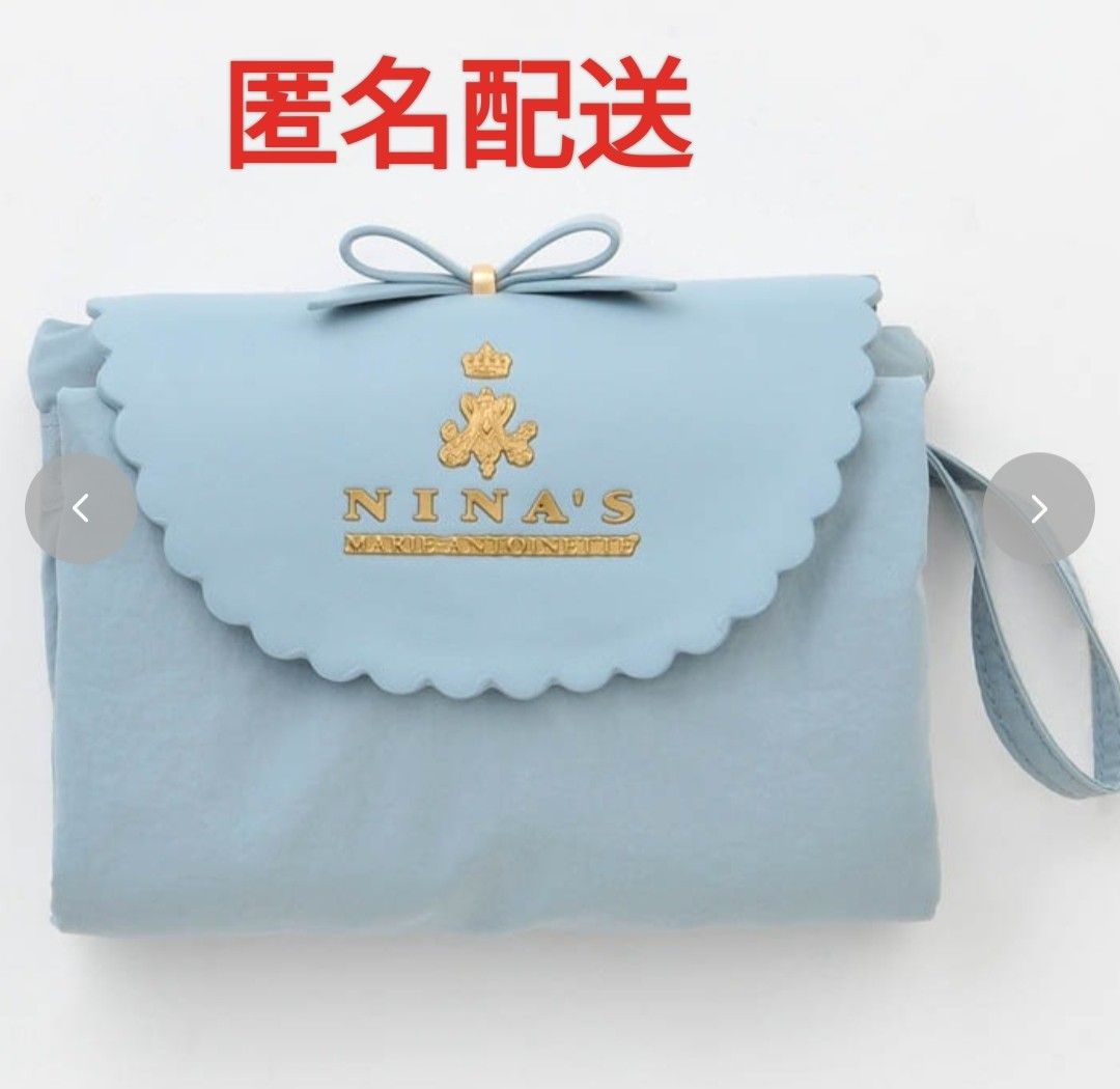 青木美沙子 しまむら エコバッグ サックス 水色 ブルー 匿名配送 青木美沙子 しまむら エコバッグ サックス 水色 ブルー 匿名配送