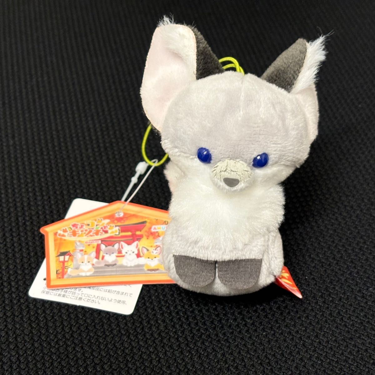 ちょコンとキツネとおりゃんせ VMC やつはし(銀キツネ ちょコンとキツネとおりゃんせ VMC やつはし(銀キツネ