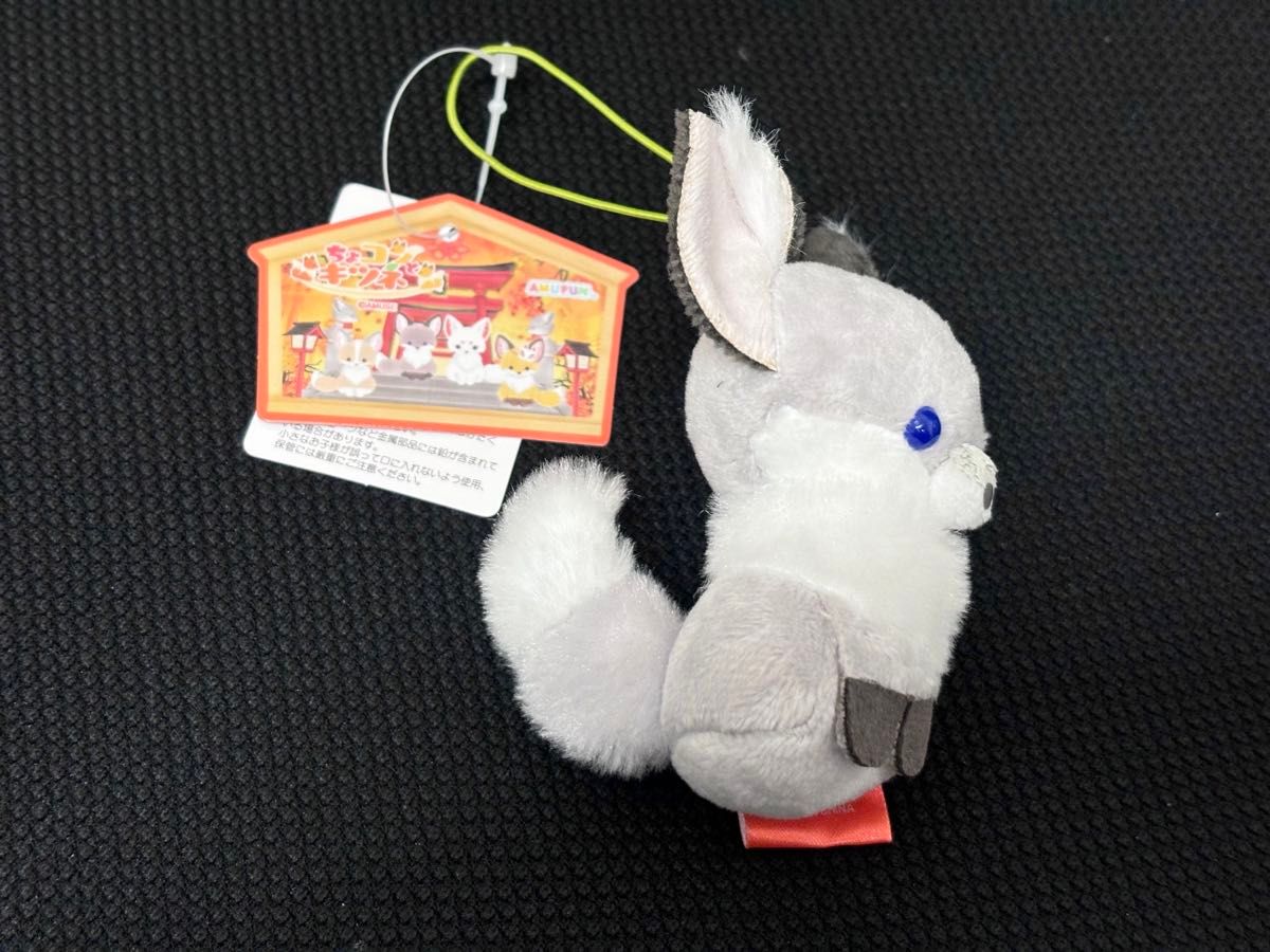 ちょコンとキツネとおりゃんせ VMC やつはし(銀キツネ ちょコンとキツネとおりゃんせ VMC やつはし(銀キツネ