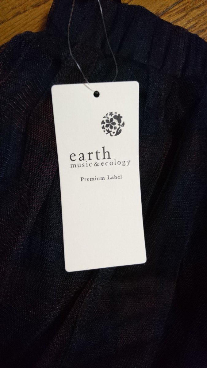 新品タグ付き  earthmusic&ecologyチュールミモレスカート