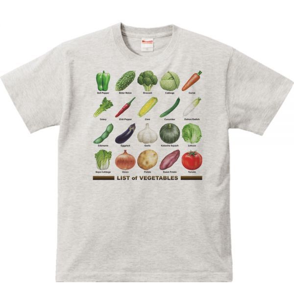 野菜のリスト/半袖Ｔシャツ/メンズS/杢・新品・メール便 送料無料_野菜のリスト/半袖Ｔシャツ/メンズS