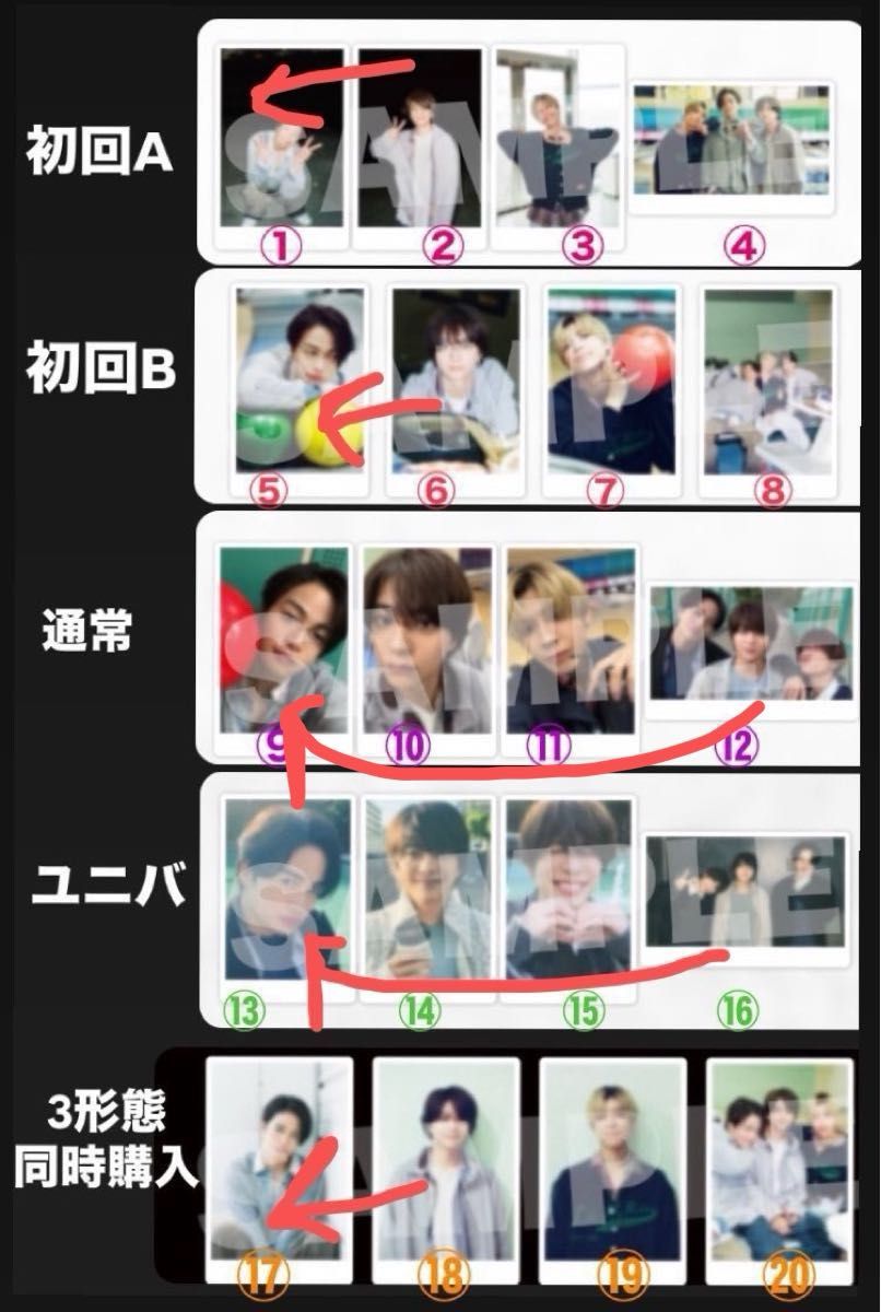 timelesz because トレカ 佐藤勝利譲|Yahoo!フリマ(旧PayPay timelesz because トレカ 佐藤勝利譲|Yahoo!フリマ(旧PayPay