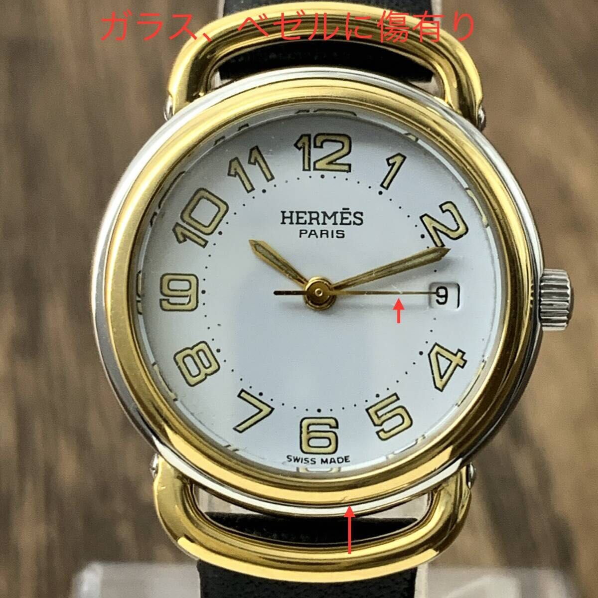 希少】HERMES/エルメス プルマン PU2 240 デイト レディース 希少】HERMES/エルメス プルマン PU2 240 デイト レディース