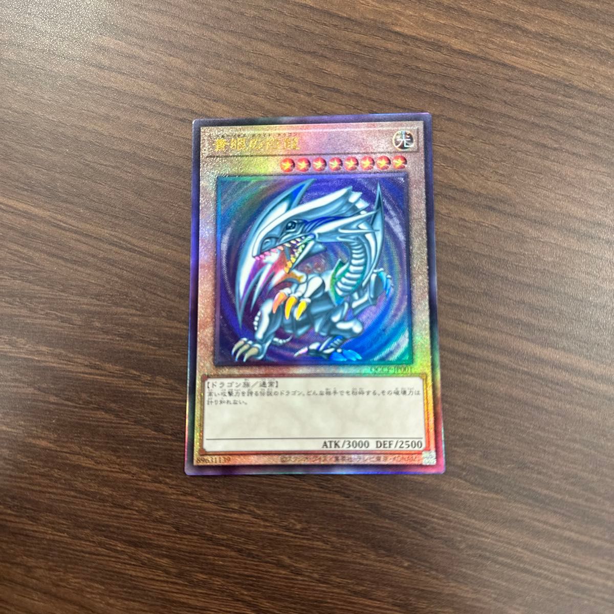 アートコレクション シュリンクなし 2BOX 遊戯王 遊戯王 QUARTER CENTURY ART COLLECTION シュリンクなし 2box