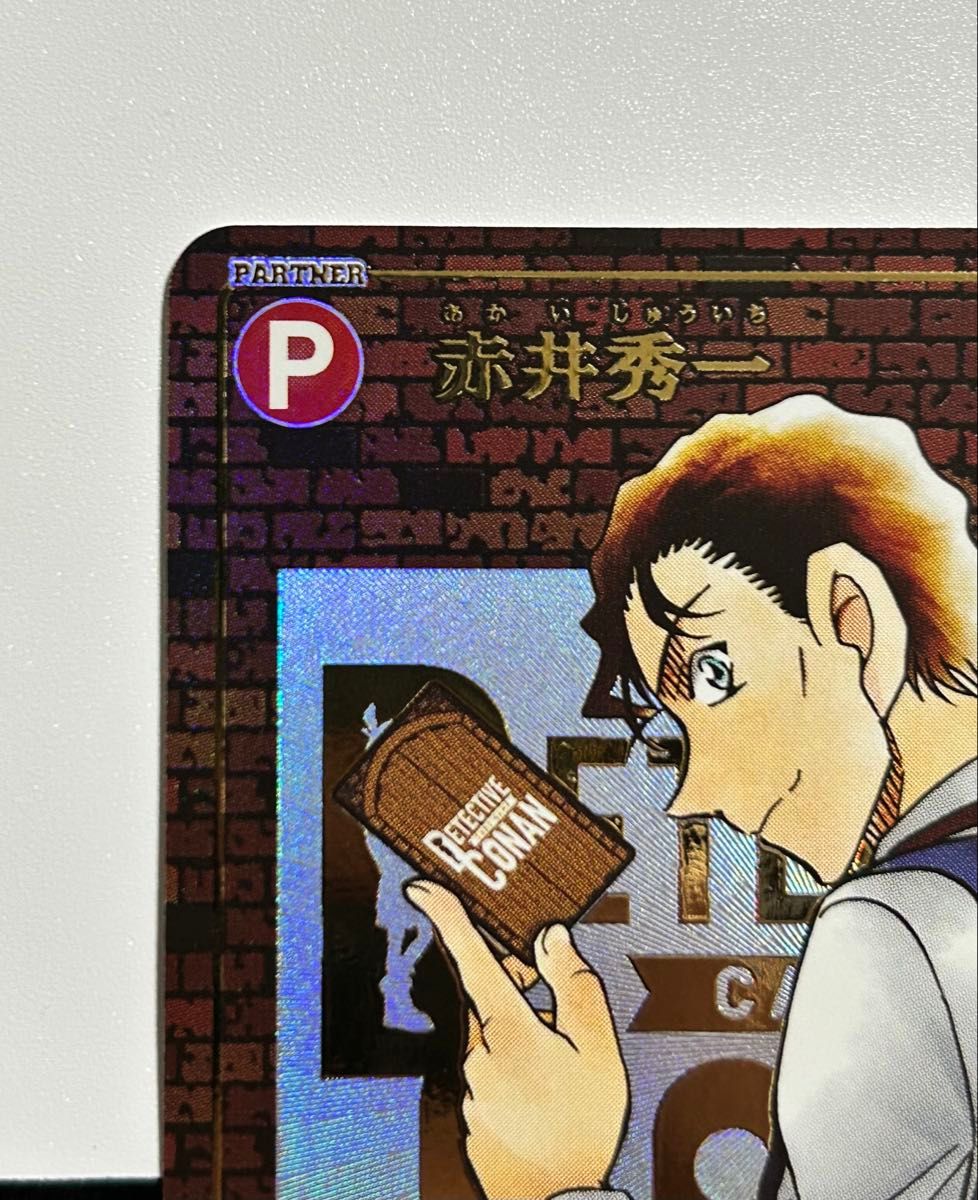 名探偵コナンカードゲーム SEC シークレット 赤井秀一 レンガ版 名探偵コナンカードゲーム SEC シークレット 赤井秀一 レンガ版