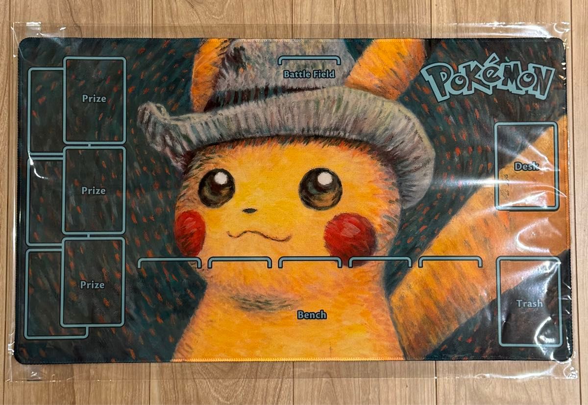 ポケモン ゴッホ 自画像風 ピカチュウ ラバー プレイマット ポケモン ゴッホ 自画像風 ピカチュウ ラバー プレイマット