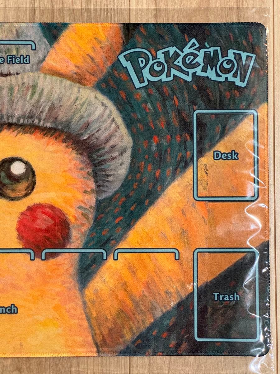 ポケモン ゴッホ 自画像風 ピカチュウ ラバー プレイマット ポケモン ゴッホ 自画像風 ピカチュウ ラバー プレイマット