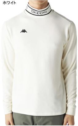 激安特価 40%OFF《2024年秋冬》カッパ ゴルフ 634-503 白(L) 長袖モックネックシャツ メンズ カッパ