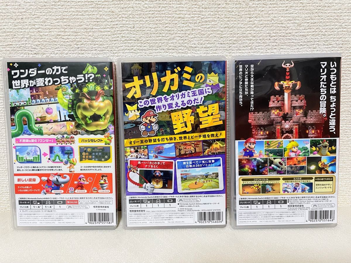 Nintendo TOKYO/OSAKA」で品切れしていた「おりがみ Nintendo TOKYO/OSAKA」で品切れしていた「おりがみ