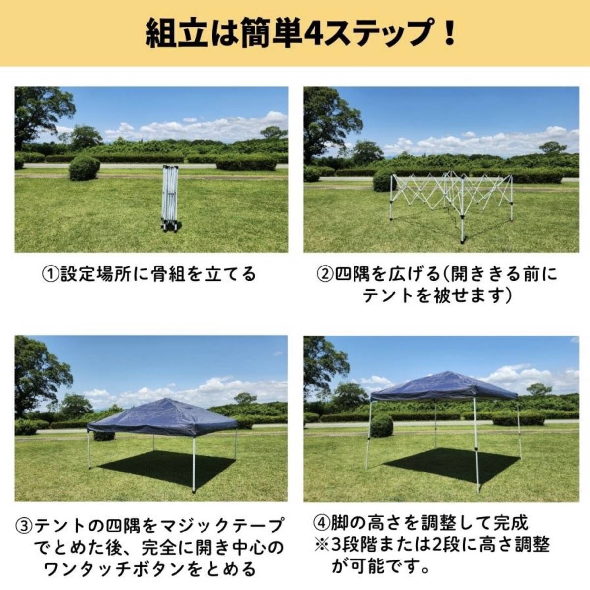 Yahoo!オークション - 【開封後 倉庫保管 】ワンタッチオープン Yahoo!オークション - 【開封後 倉庫保管 】ワンタッチオープン