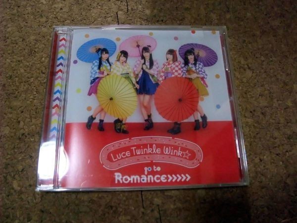 [CD][送料無料] Luce Twinkle Wink go to Romance_画像1
