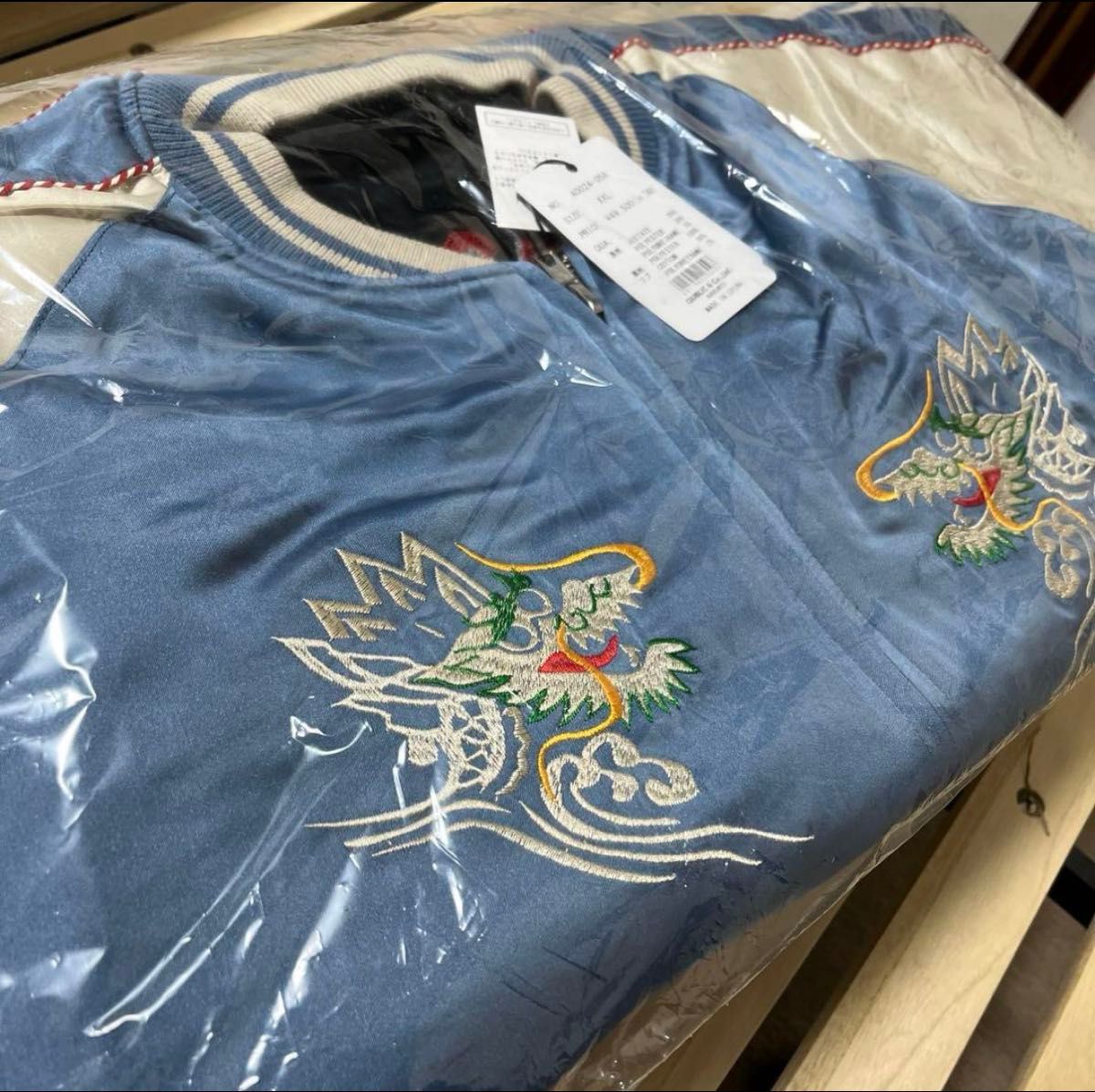 SAPEur サプール 浜田雅功 完全監修 スカジャン アマジャン XXL SAPEur サプール 浜田雅功 完全監修 スカジャン アマジャン XXL