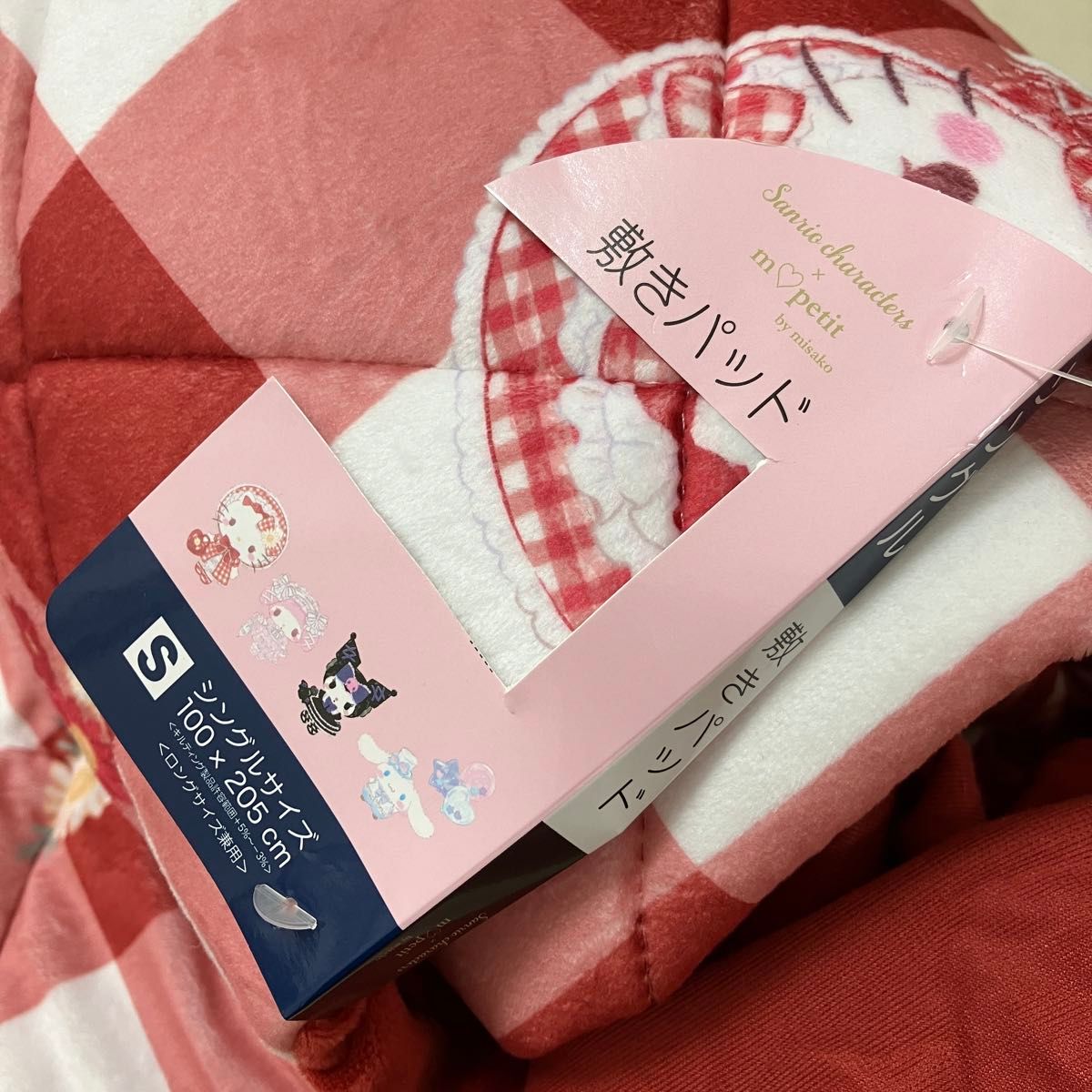 しまむら 青木美沙子さん ハローキティ 敷きパッド サイドフリル しまむら 青木美沙子さん ハローキティ 敷きパッド サイドフリル