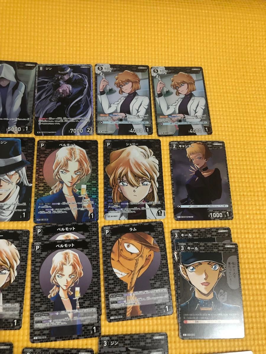 名探偵コナンカードゲーム 黒影の襲来 黒デッキ強化セット RP 名探偵コナンカードゲーム 黒影の襲来 黒デッキ強化セット RP
