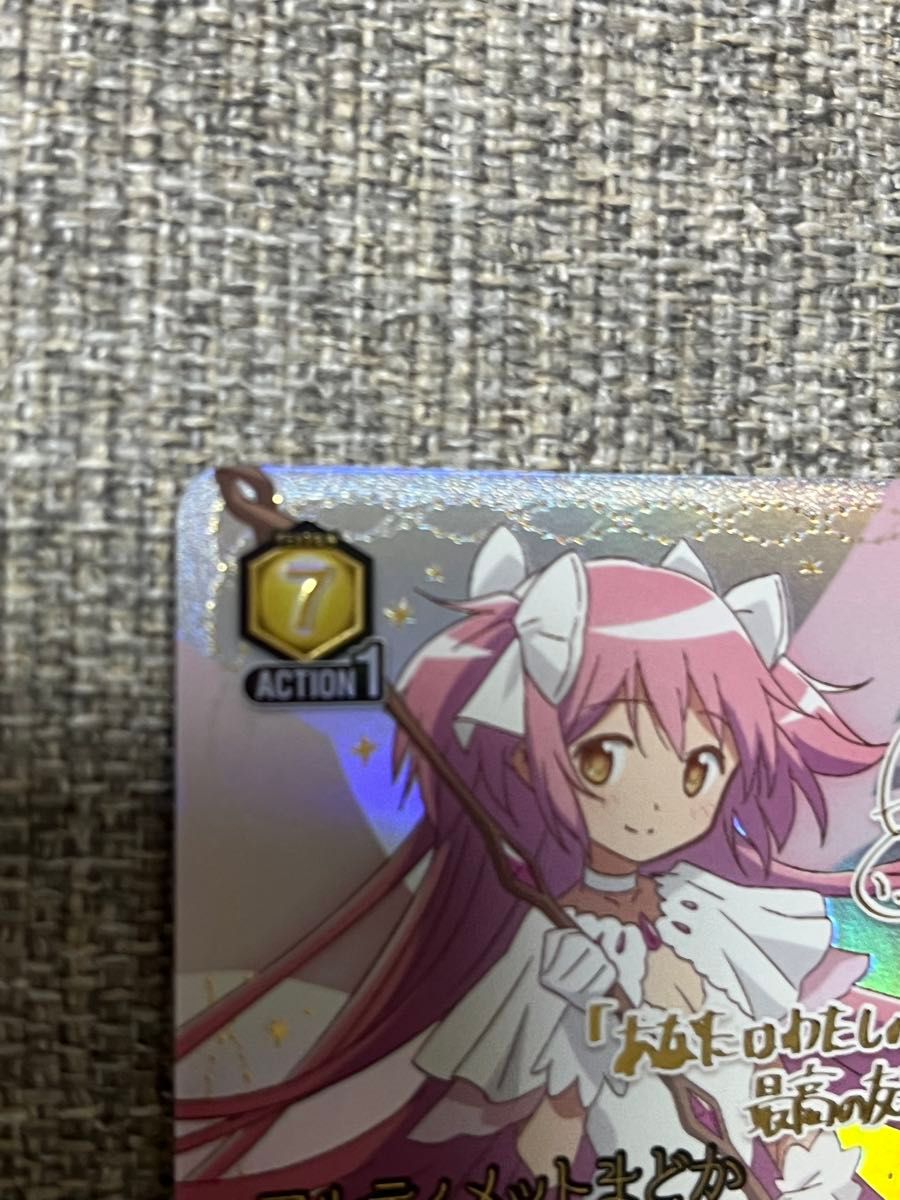 ユニオンアリーナ ユニアリ まどか マギカ まどマギ ユニオンアリーナ ユニアリ まどか マギカ まどマギ