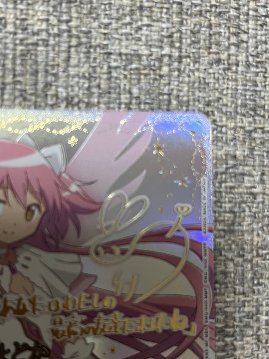 ユニオンアリーナ ユニアリ まどか マギカ まどマギ ユニオンアリーナ ユニアリ まどか マギカ まどマギ