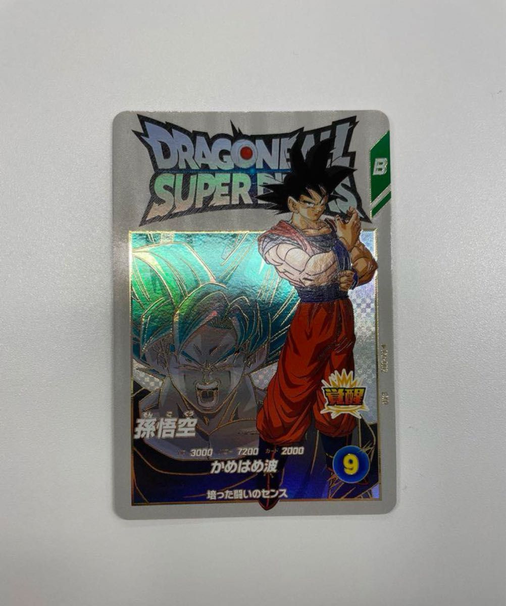 ドラゴンボールスーパーダイバーズ ex1-002 孫悟空|Yahoo ドラゴンボールスーパーダイバーズ ex1-002 孫悟空|Yahoo