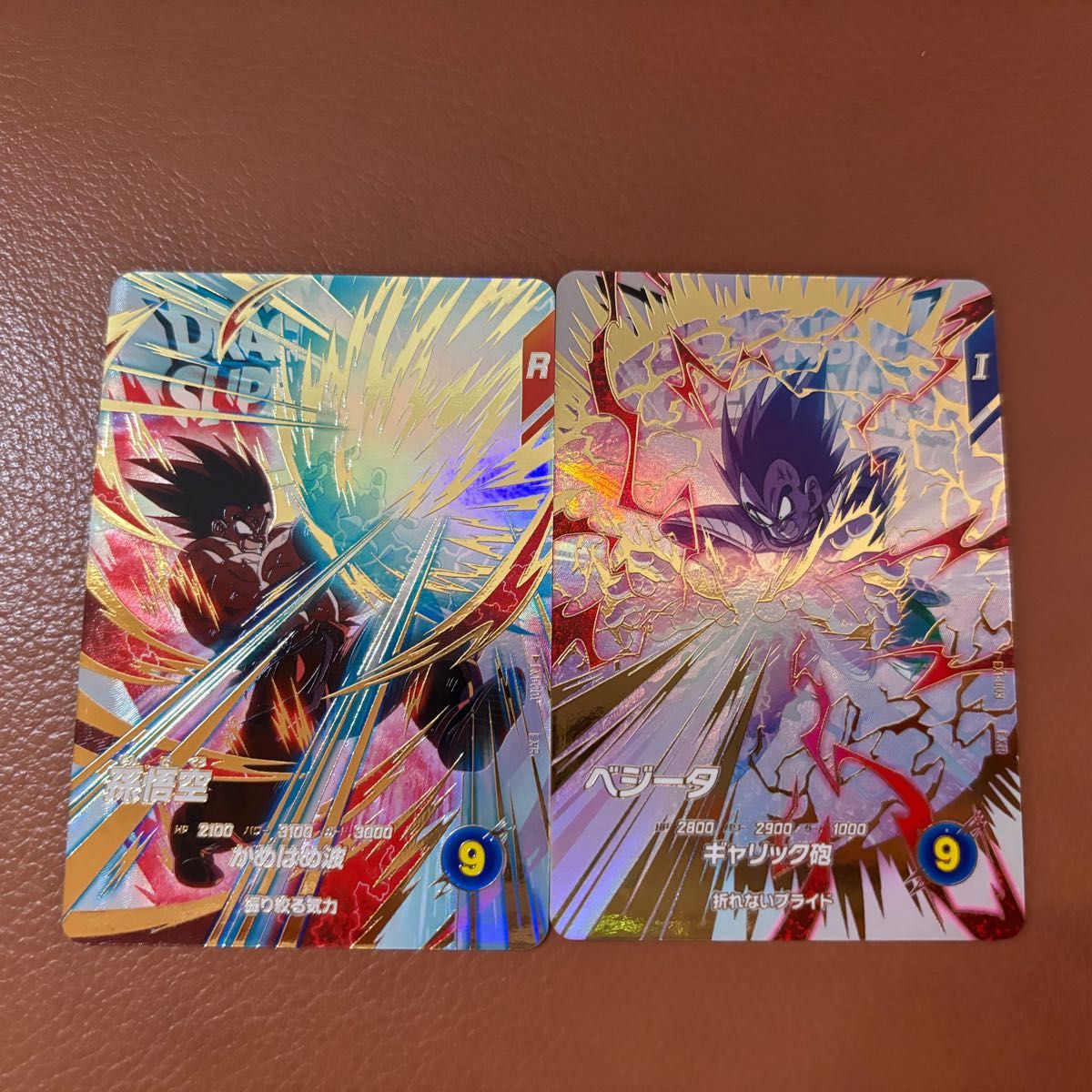 ドラゴンボールスーパーダイバーズ EX-001 EX1-003 孫悟空 界王 ドラゴンボールスーパーダイバーズ EX-001 EX1-003 孫悟空 界王