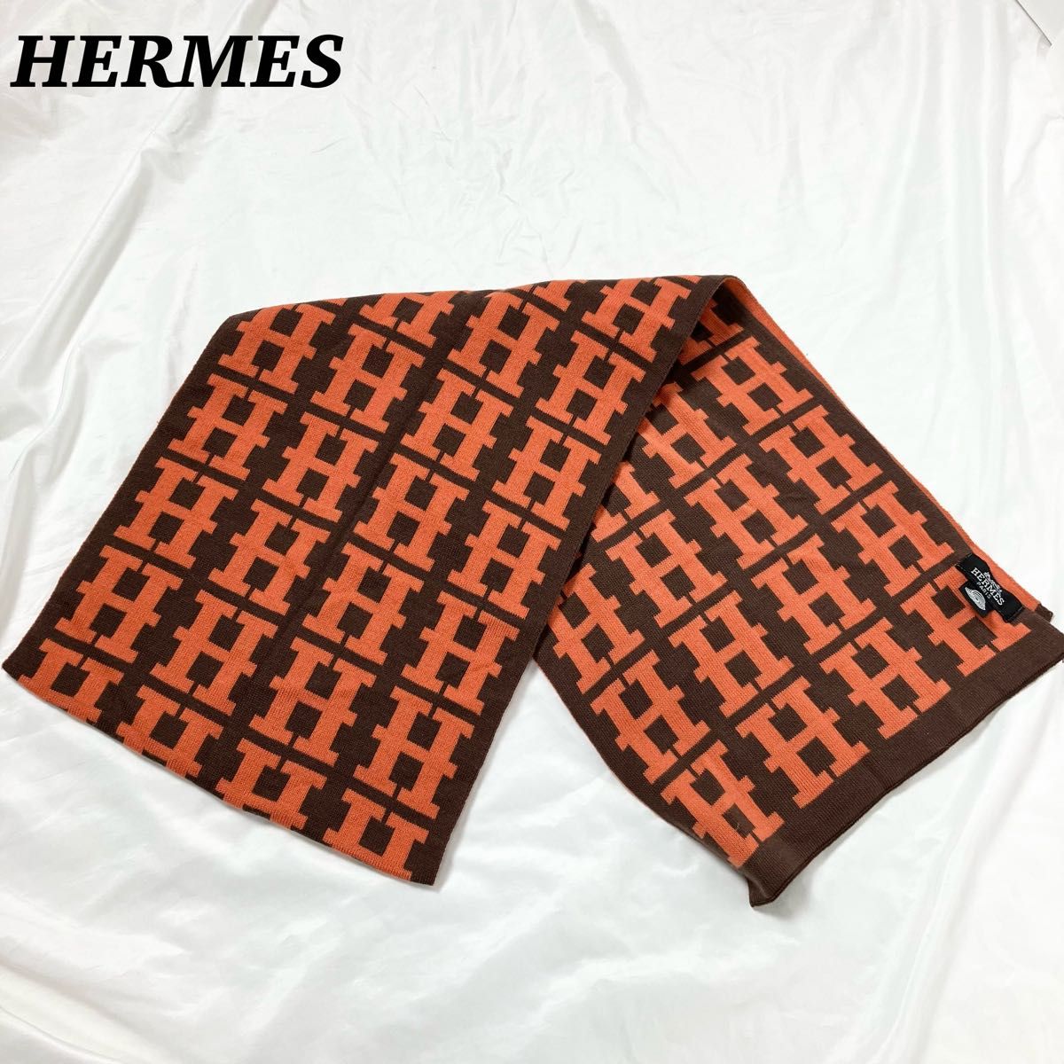 極美品】 HERMES リバーシブル ウール マフラー H柄 オレンジ 極美品】 HERMES リバーシブル ウール マフラー H柄 オレンジ