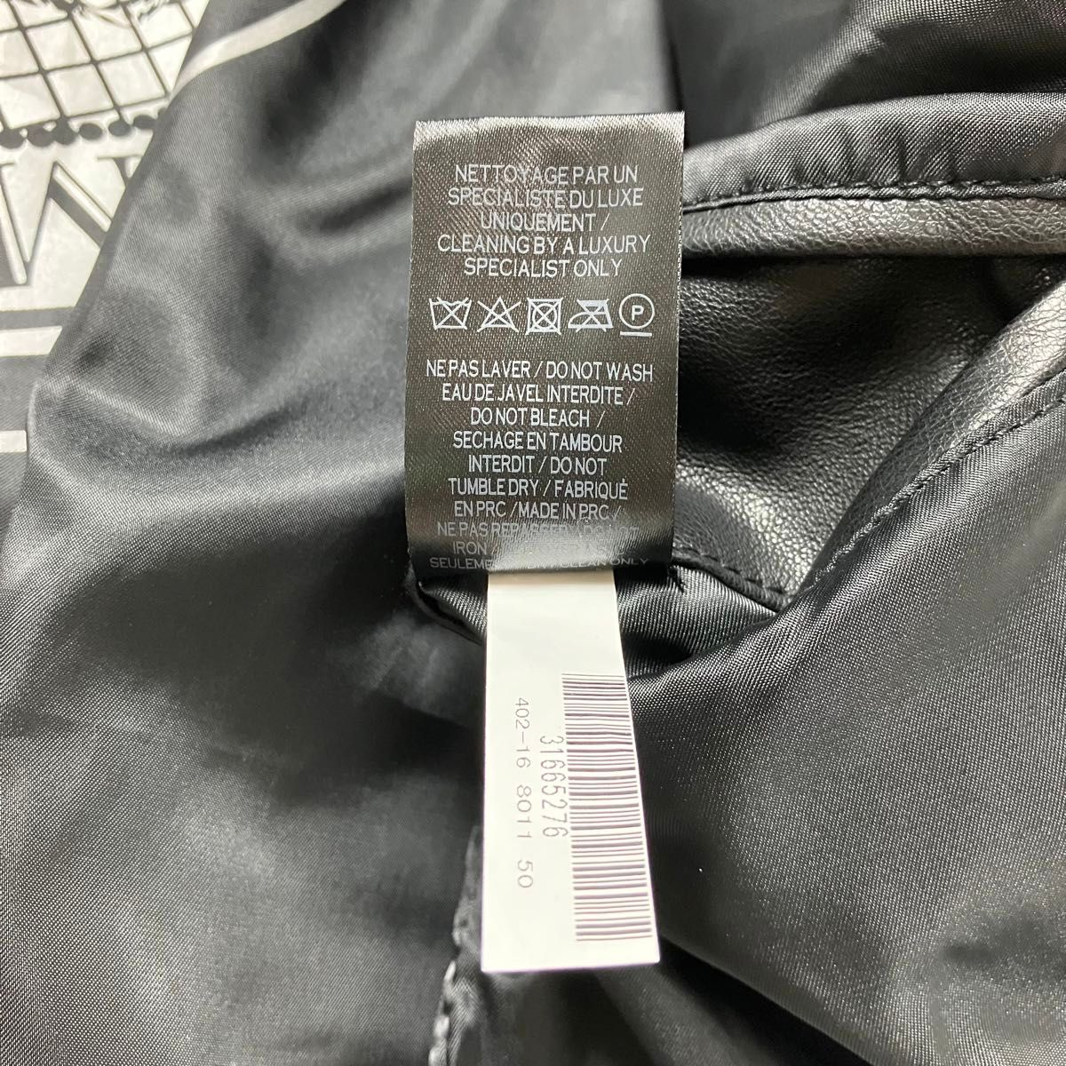タグ付き未使用】BALMAIN バルマン ライダースジャケット タグ付き未使用】BALMAIN バルマン ライダースジャケット