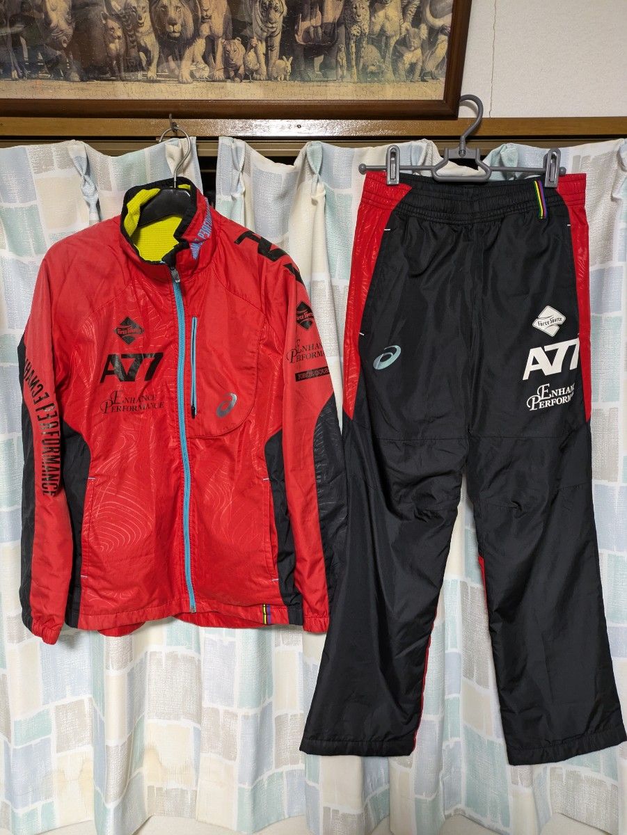 asics アシックス A77 ウィンドブレーカー 上下セット 裏起毛有 asics アシックス A77 ウィンドブレーカー 上下セット 裏起毛有