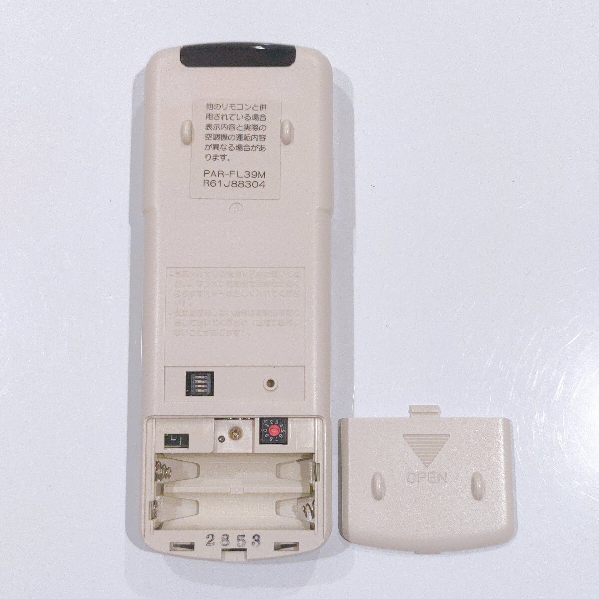 1143 三菱 色っぽい ミツビシ PAR-FL39M エアコン リモコン 業務 1143 三菱 色っぽい ミツビシ PAR-FL39M エアコン リモコン 業務