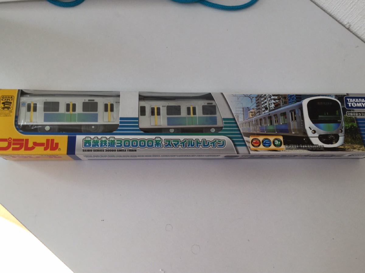限定品 プラレール西武鉄道30000系スマイルトレイン|Yahoo 限定品 プラレール西武鉄道30000系スマイルトレイン|Yahoo