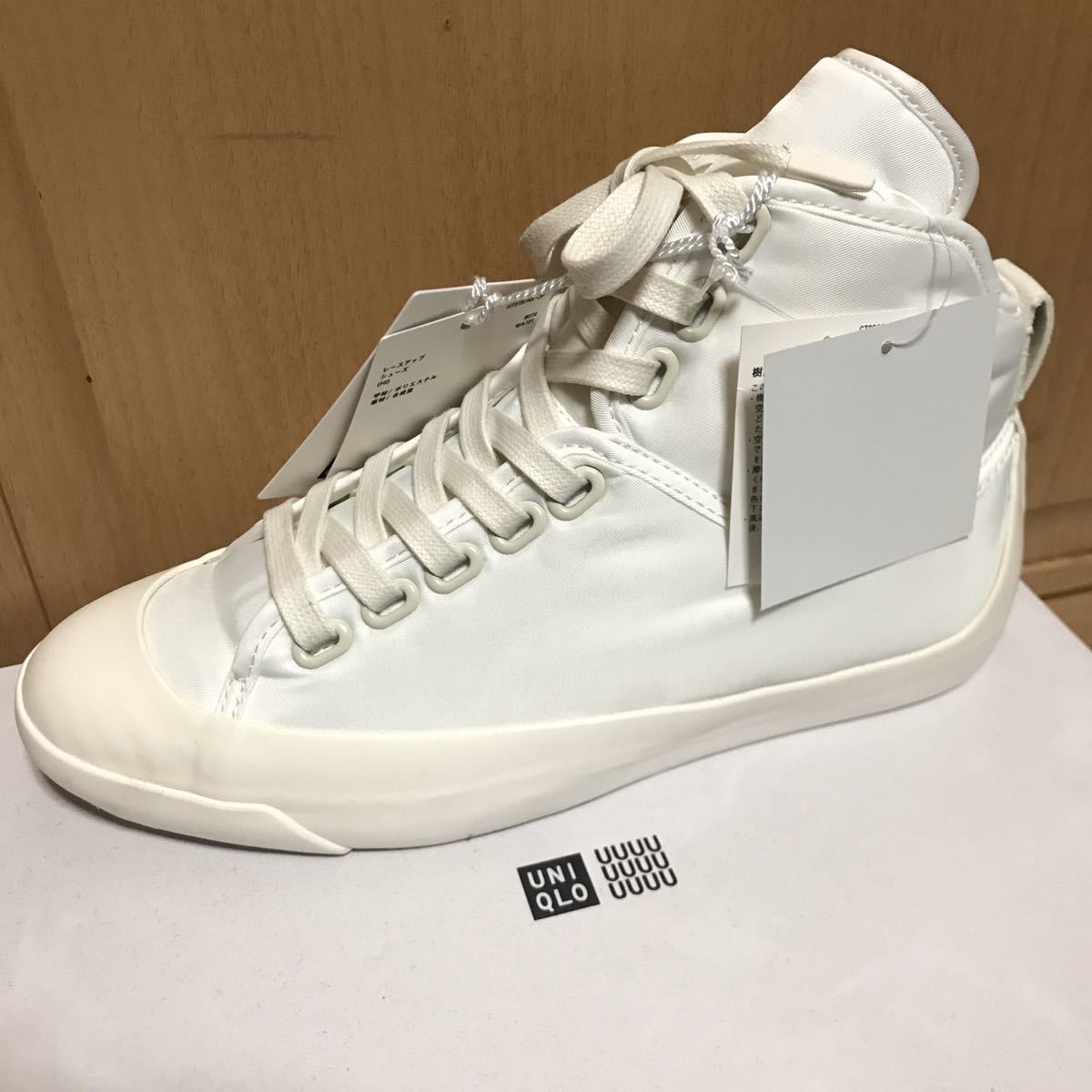 Assumere Merda Affilare Uniqlo U スニーカー Buco Dotto Preso In Prestito Assumere Merda Affilare Uniqlo U スニーカー Buco Dotto Preso In Prestito
