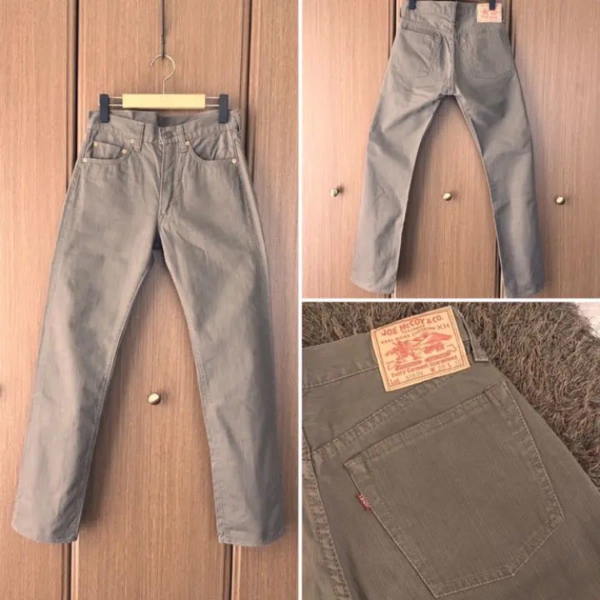 新品 JOE McCOY REAL McCOY'S 818BN ピケパンツ|Yahoo!フリマ 新品 JOE McCOY REAL McCOY'S 818BN ピケパンツ|Yahoo!フリマ