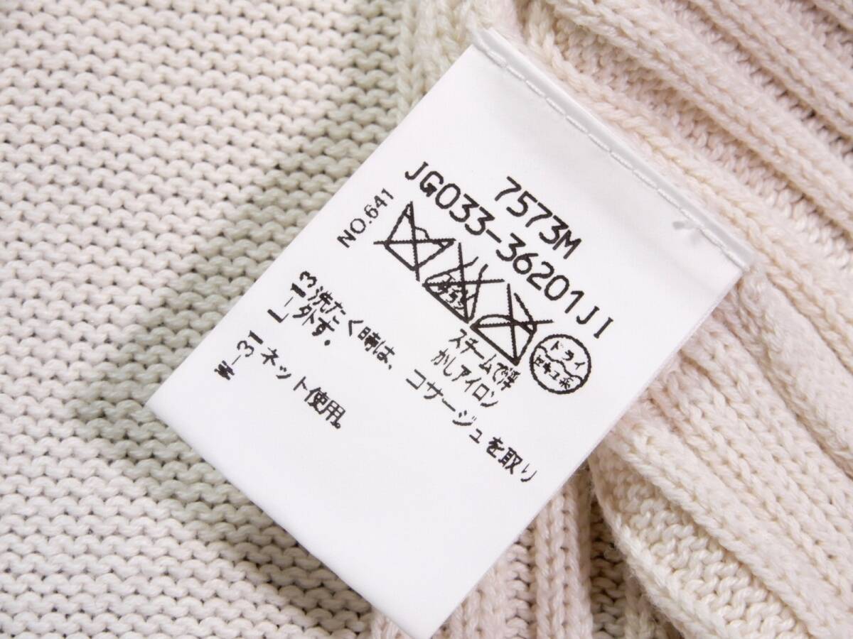 item_image_8