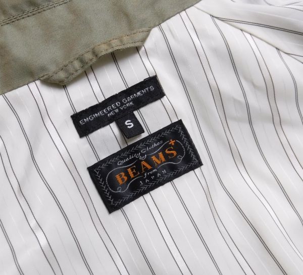 Engineered Garments エンジニアードガーメンツ BEAMS PLUS 別注