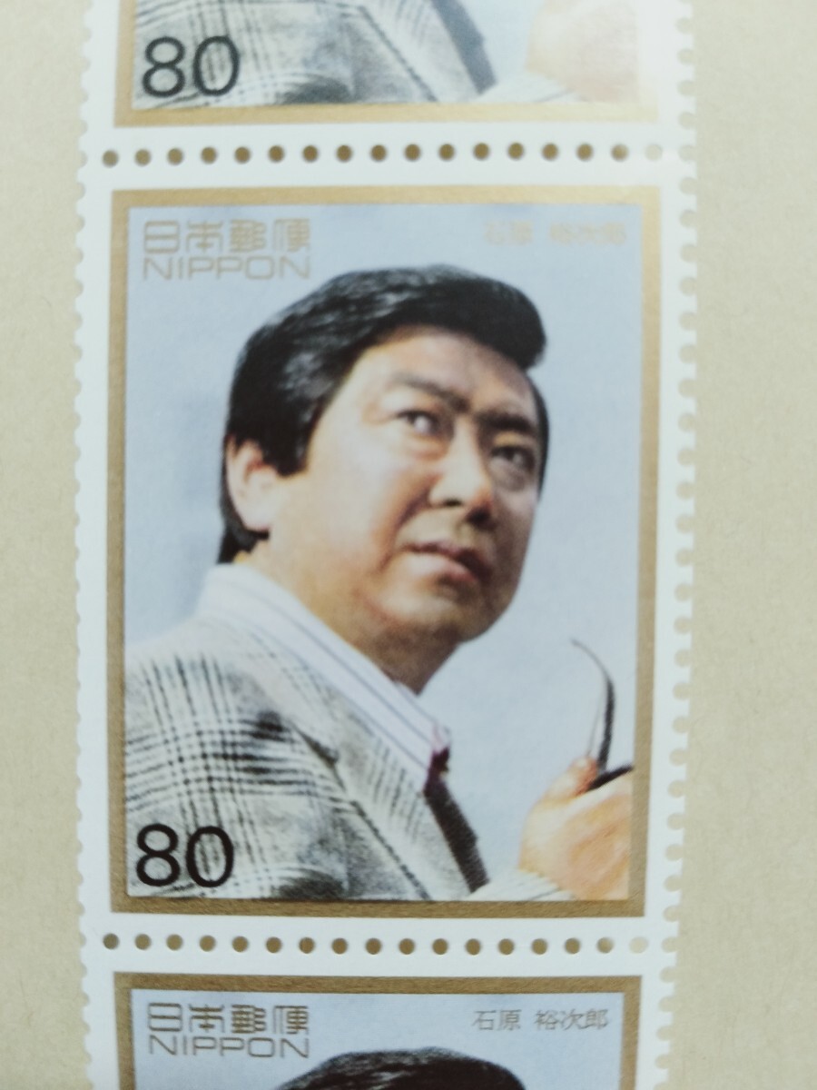 石原裕次郎 未使用切手3枚(人物)|売買されたオークション情報 石原裕次郎 未使用切手3枚(人物)|売買されたオークション情報