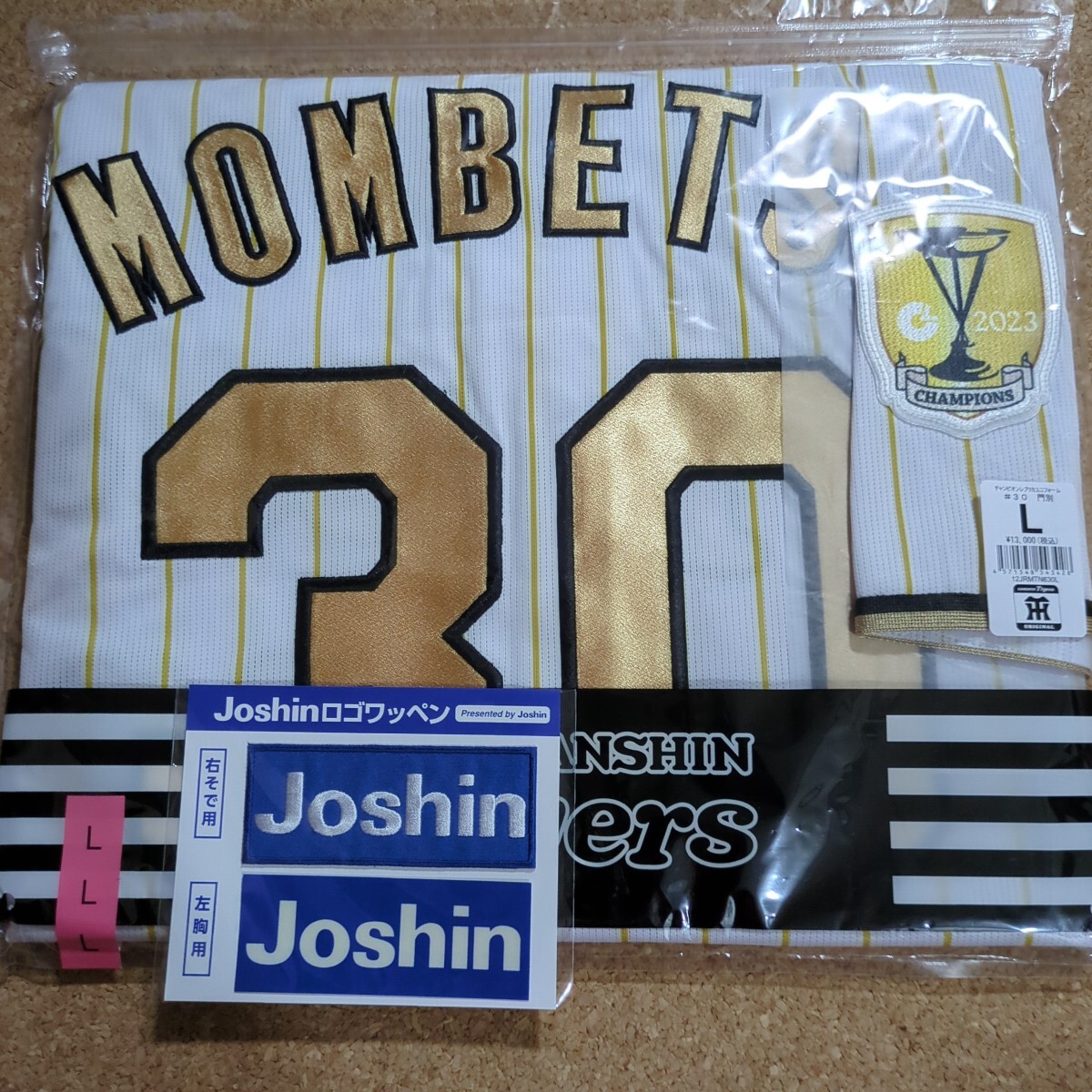 阪神 タイガース チャンピオン ユニフォーム 門別 L 新品 阪神 タイガース チャンピオン ユニフォーム 門別 L 新品