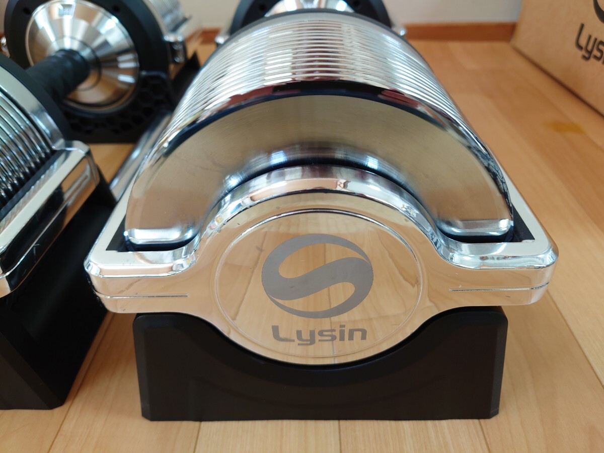 高級 ライシン 1kg刻み 32kg lysin 可変式 メタル ダンベル 2個 高級 ライシン 1kg刻み 32kg lysin 可変式 メタル ダンベル 2個