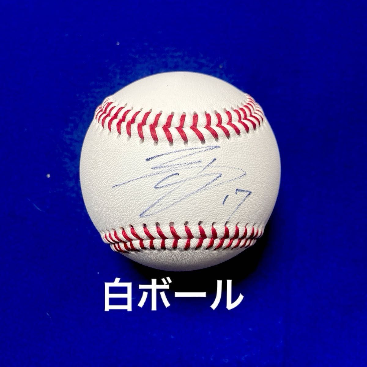 大谷翔平選手 直筆サインボール & 50/50達成記念ボール|Yahoo 大谷翔平選手 直筆サインボール & 50/50達成記念ボール|Yahoo