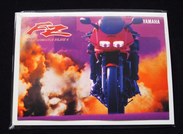  Yamaha FZ400 1997 year rare catalog * beautiful beautiful goods * postage included 