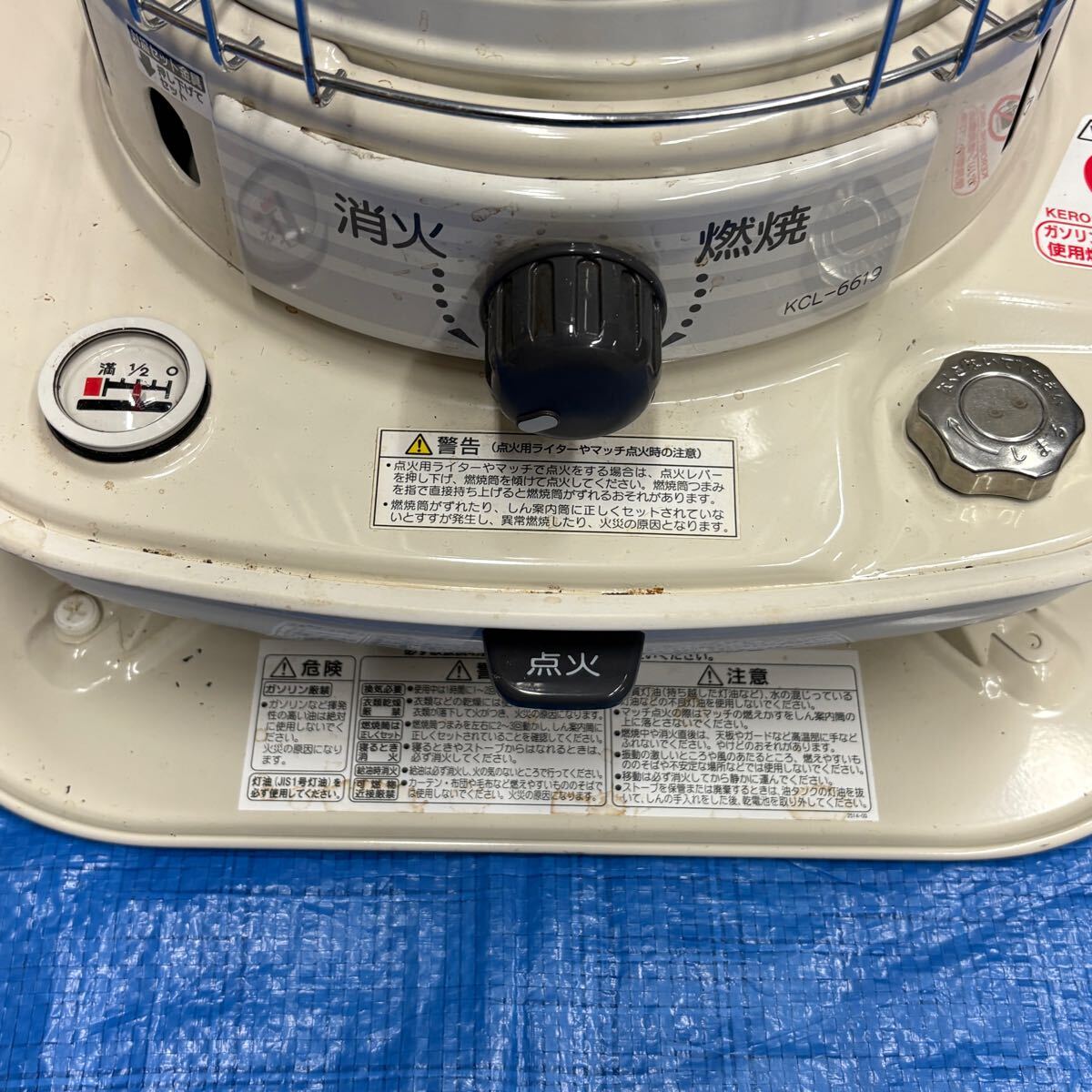 1979,コロナ石油ストーブ KCL-6617 2017年 1979,コロナ石油ストーブ KCL-6617 2017年