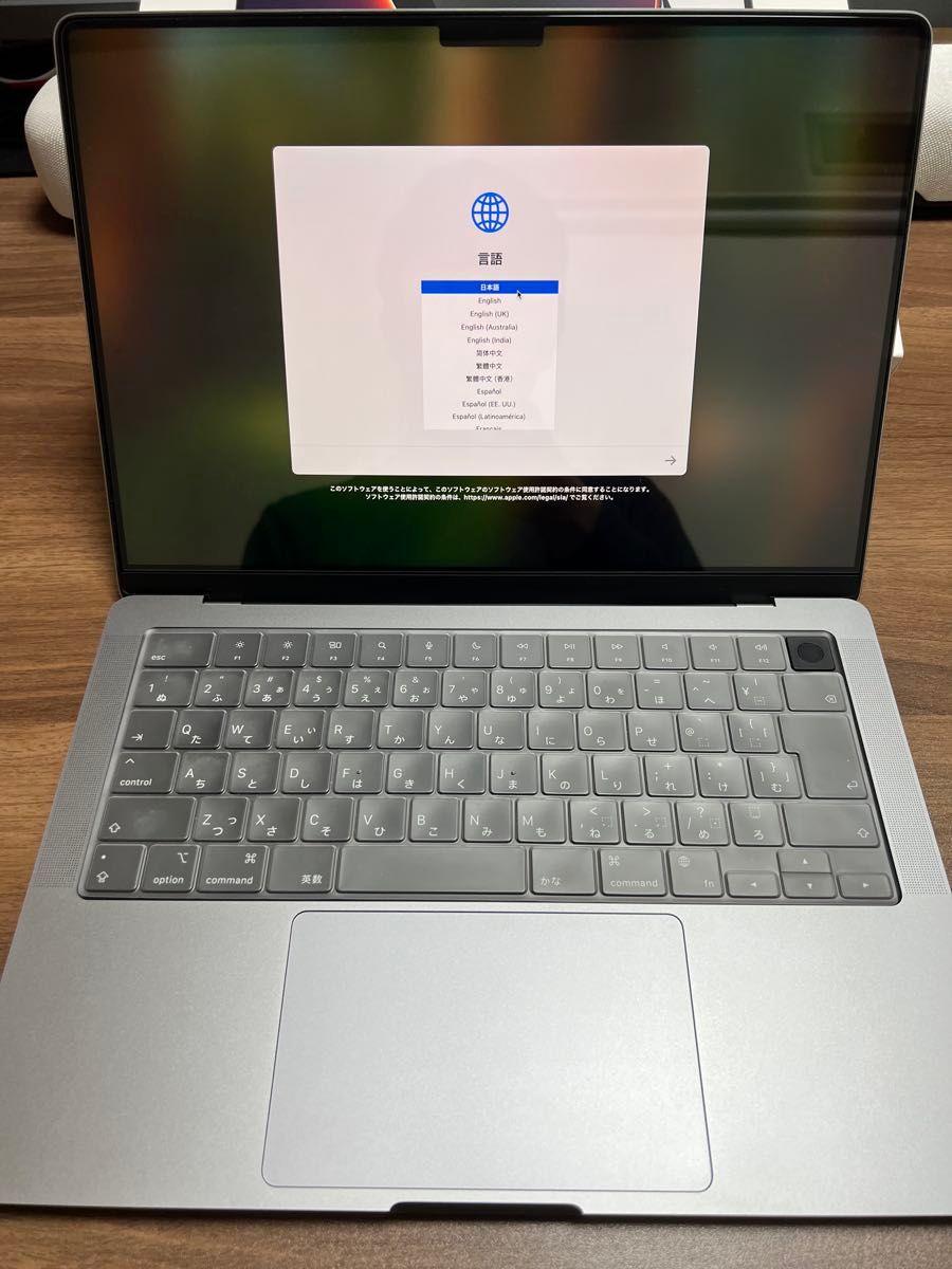 極上美品 アップルケア保証付】Apple Macbook Pro 14インチ 極上美品 アップルケア保証付】Apple Macbook Pro 14インチ
