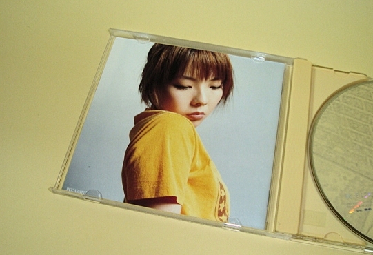 Aiko アイコ アルバムcd 秋 そばにいるよ 初回限定仕様盤 おやすみなさい クローゼット あなたと握手 相合傘 木星 即決あり Buyee Buyee 일본 통신 판매 상품 옥션의 대리 입찰 대리 구매 서비스