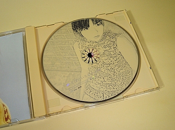 Aiko アイコ アルバムcd 秋 そばにいるよ 初回限定仕様盤 おやすみなさい クローゼット あなたと握手 相合傘 木星 即決あり Buyee Buyee 일본 통신 판매 상품 옥션의 대리 입찰 대리 구매 서비스 Aiko アイコ アルバムcd 秋 そばにいるよ 初回限定仕様盤 おやすみなさい クローゼット あなたと握手 相合傘 木星 即決あり Buyee Buyee 일본 통신 판매 상품 옥션의 대리 입찰 대리 구매 서비스