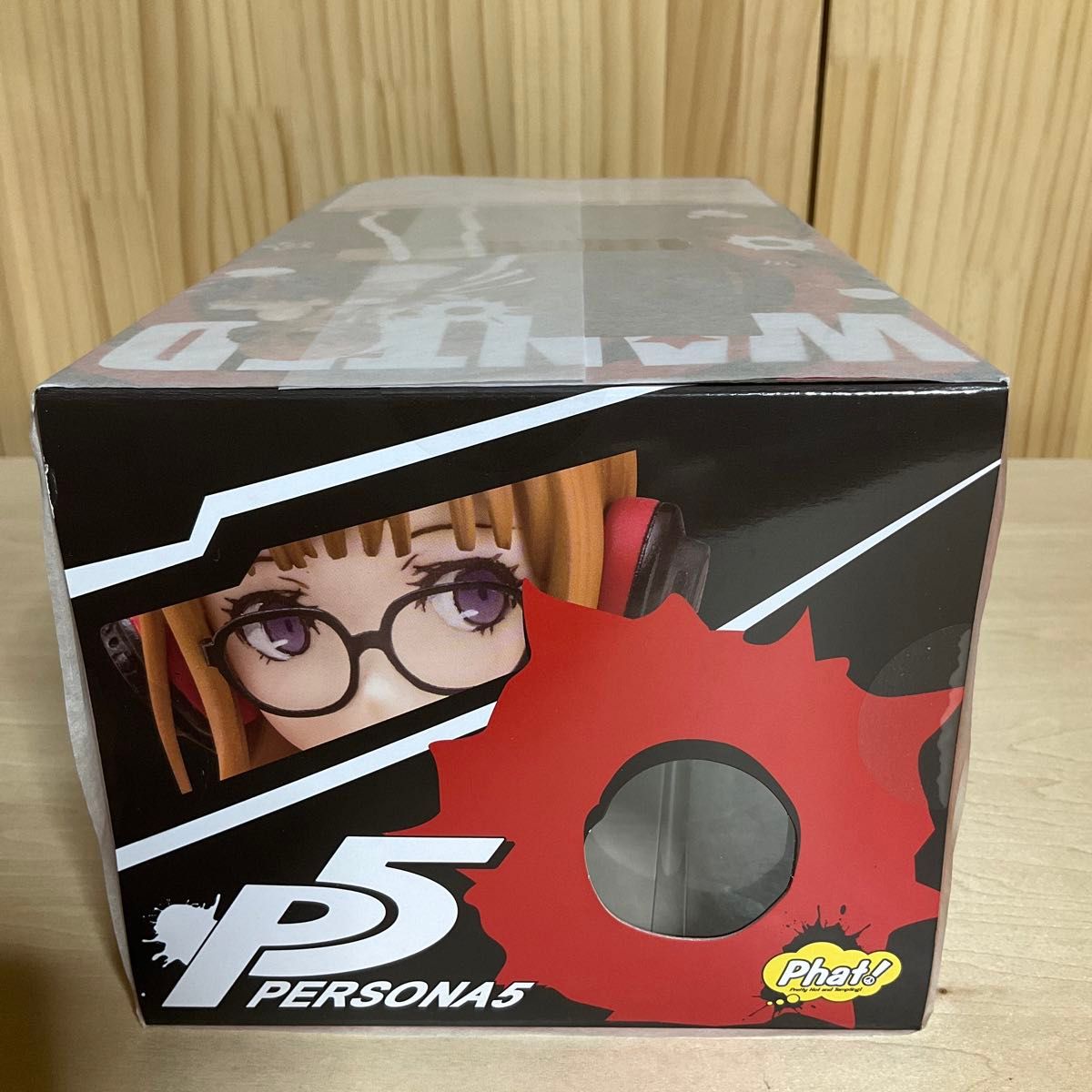 ペルソナ5 佐倉双葉 ファットカンパニー フィギュア PERSONA5 ペルソナ5 佐倉双葉 ファットカンパニー フィギュア PERSONA5