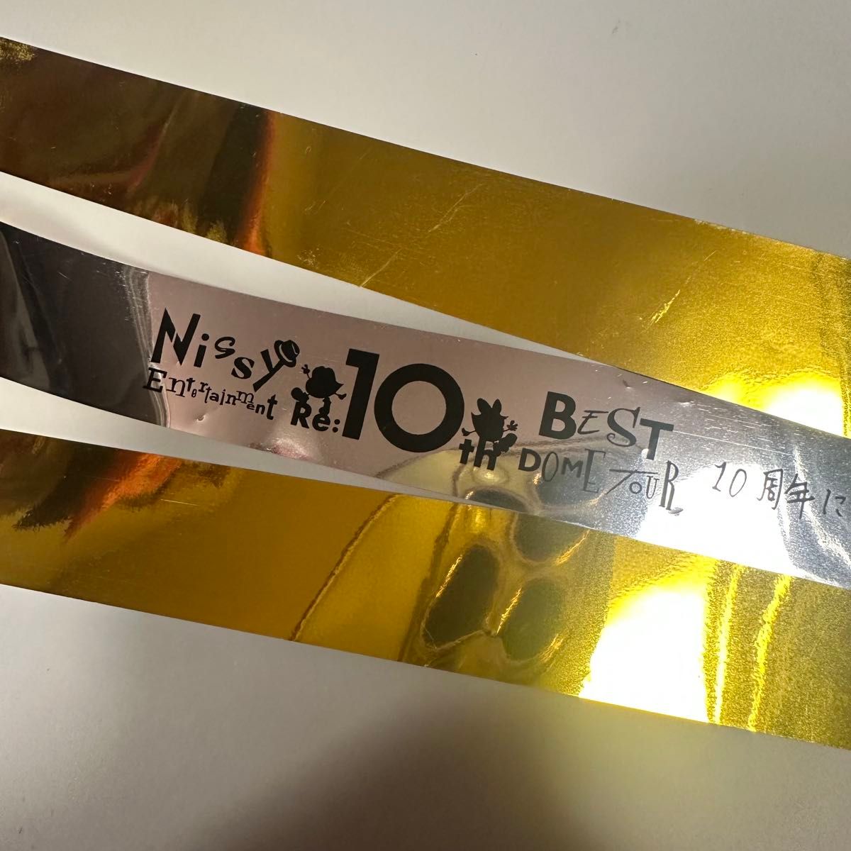 Nissy ペンライト×銀テープ2枚|Yahoo!フリマ(旧PayPayフリマ) Nissy ペンライト×銀テープ2枚|Yahoo!フリマ(旧PayPayフリマ)