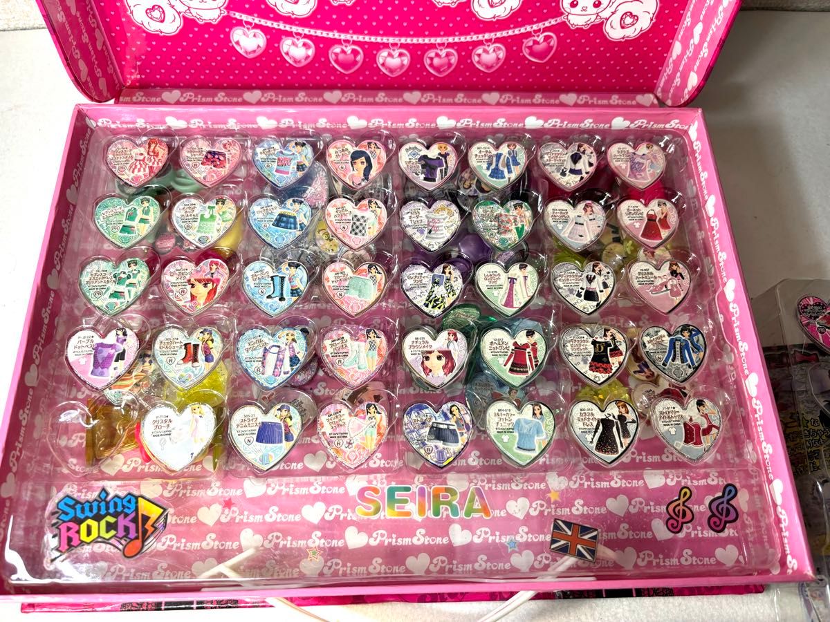 プリズムストーン トランク ストーン セット/prism stone|Yahoo プリズムストーン トランク ストーン セット/prism stone|Yahoo