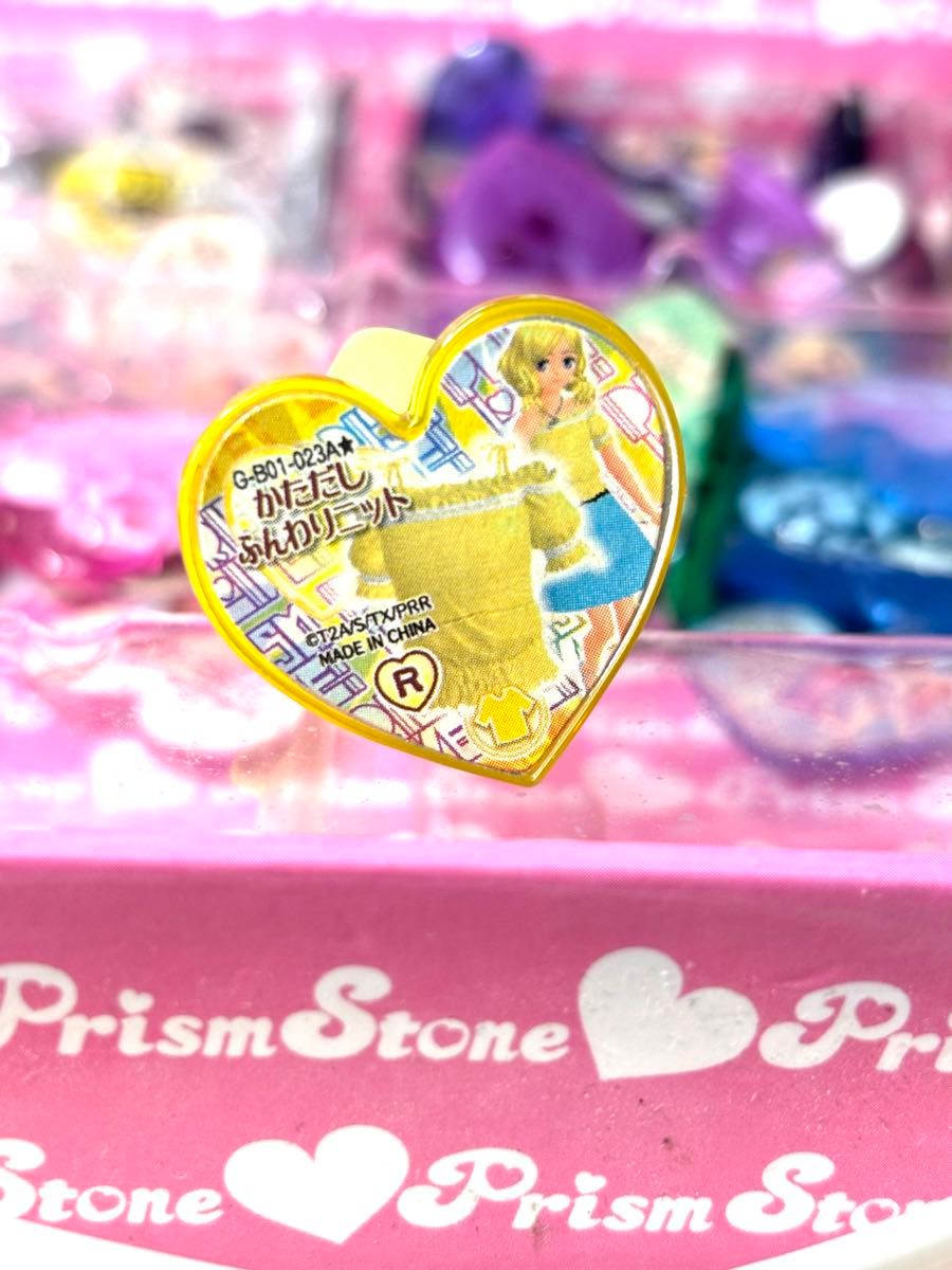 プリズムストーン トランク ストーン セット/prism stone|Yahoo プリズムストーン トランク ストーン セット/prism stone|Yahoo