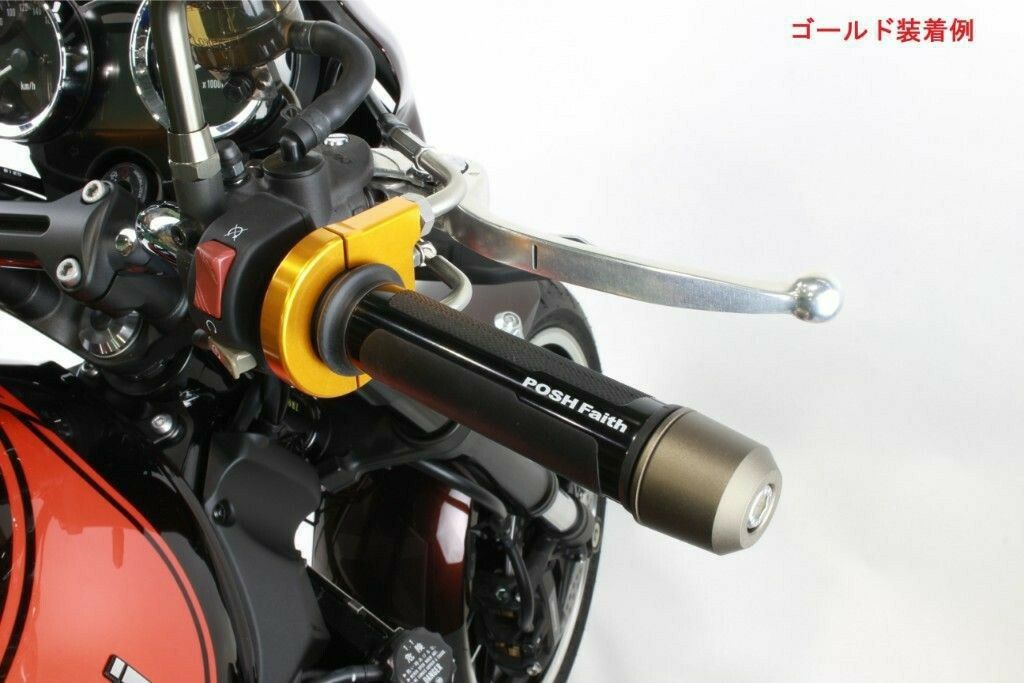 POSH│コンパクト ハイスロットルキット│Z900RS/CAFE(18-24 POSH│コンパクト ハイスロットルキット│Z900RS/CAFE(18-24