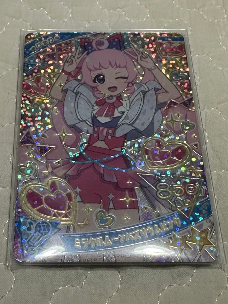 ひみつのアイプリ あたりカード ナムコ モーリーファンタジー ひみつのアイプリ あたりカード ナムコ モーリーファンタジー