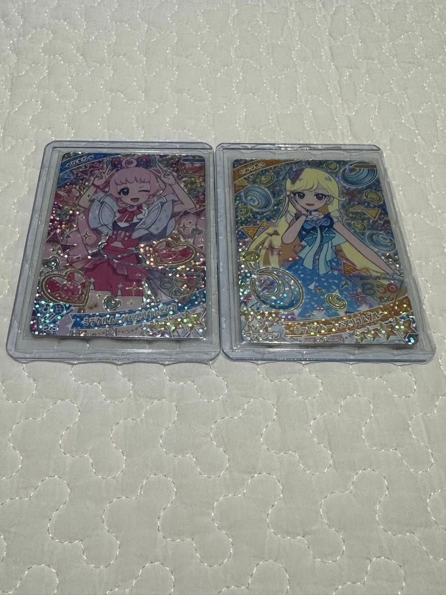 ひみつのアイプリ あたりカード ナムコ モーリーファンタジー ひみつのアイプリ あたりカード ナムコ モーリーファンタジー