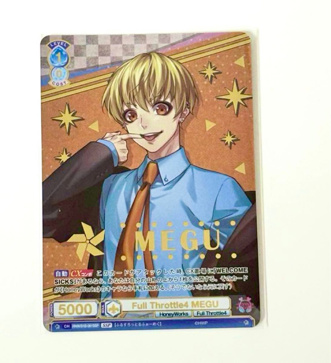 HoneyWorks ヴァイスシュヴァルツブラウ FT4 Full Throttle4 HoneyWorks ヴァイスシュヴァルツブラウ FT4 Full Throttle4