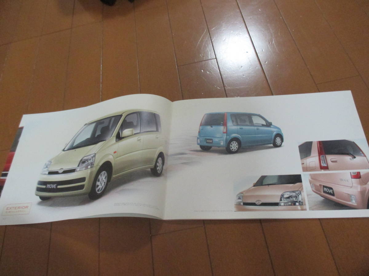 .23598 catalog * Daihatsu *## Move MOVE*2004.12 issue *22 page 